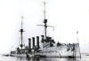 HMS Natal